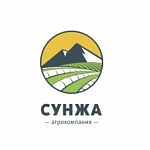 Агрокомплекс «Сунжа»